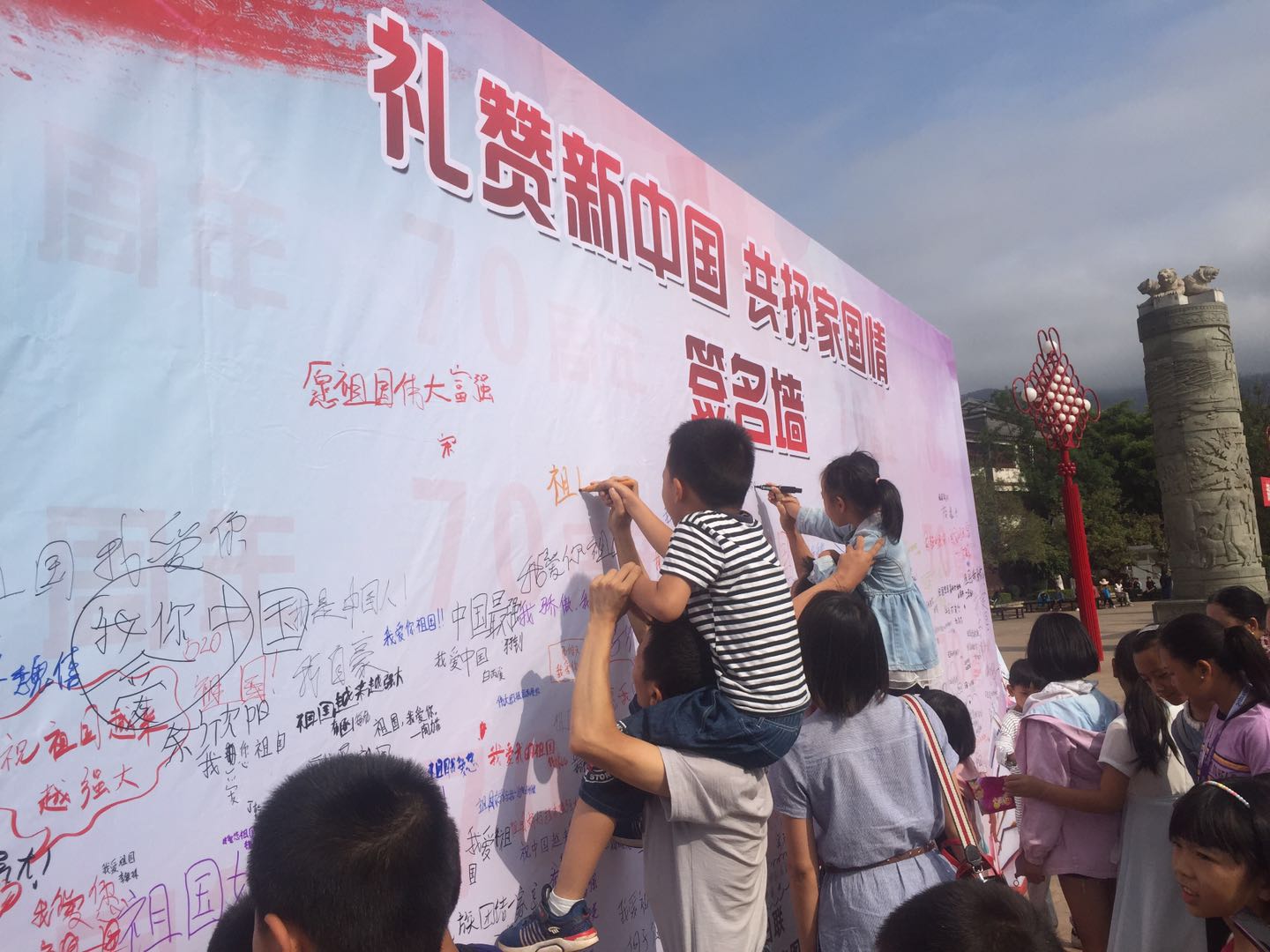 文旅07904.jpg