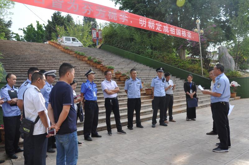 文旅08101.jpg