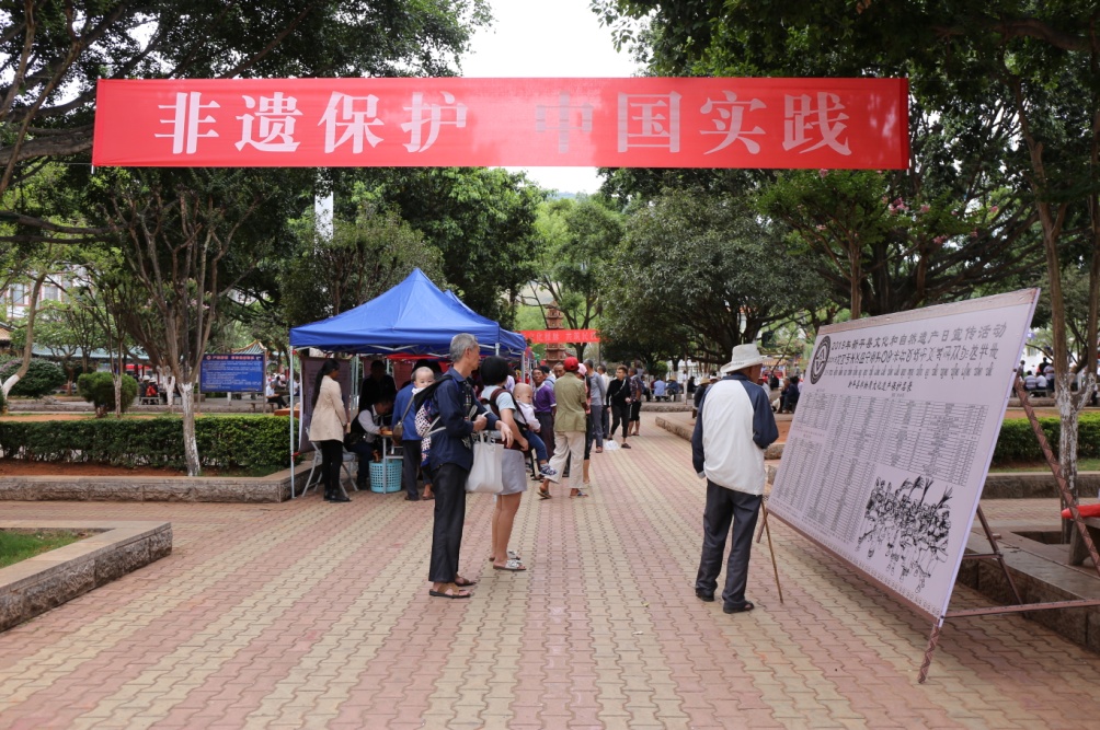 文旅08301.jpg