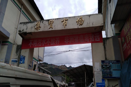 图片3.3.png 图片3.3.png