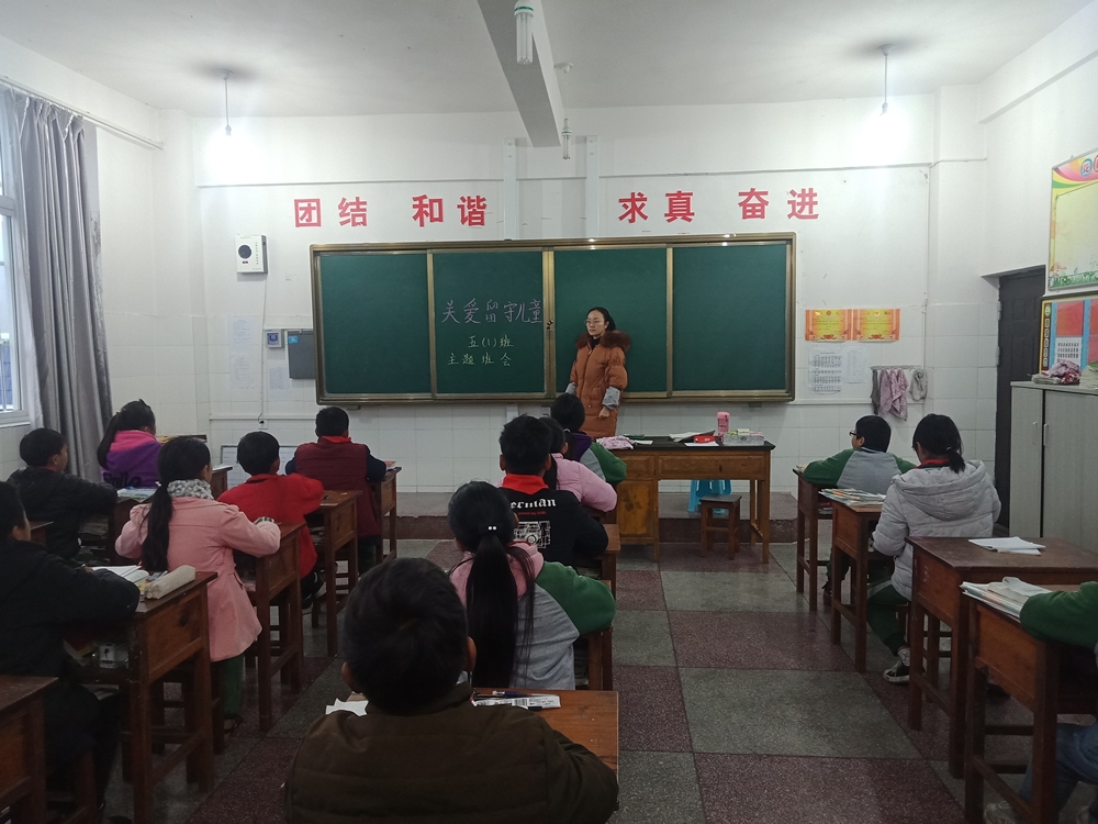 IMG20200106085523.jpg IMG20200106085523.jpg