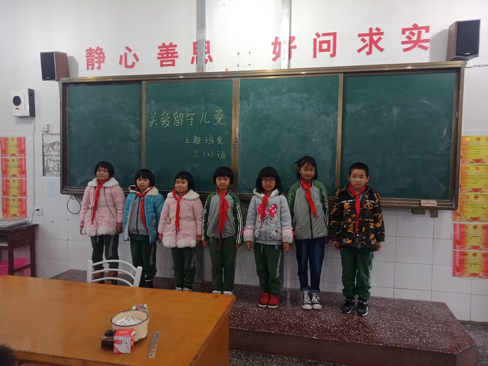 IMG20200106085743.jpg IMG20200106085743.jpg