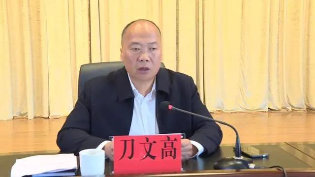 微信图片_20201130210621.jpg 微信图片_20201130210621.jpg