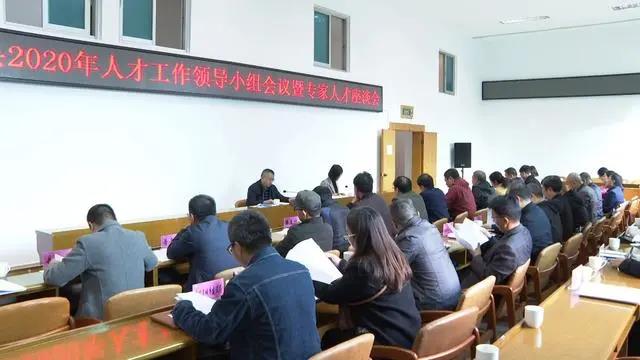 微信图片_20201216195347.jpg 微信图片_20201216195347.jpg