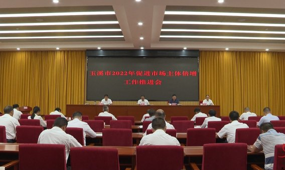 QQ截图20220722120949.png