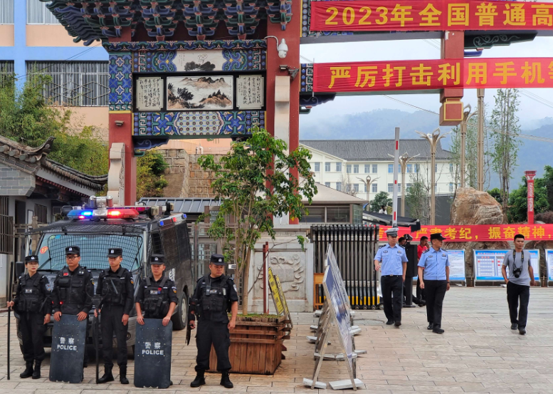 QQ截图20230607181846.png QQ截图20230607181846.png