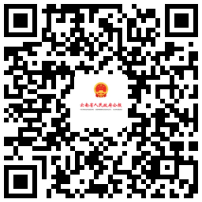 支付宝小程序.png