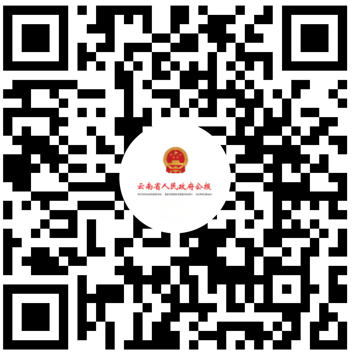 微信小程序.png