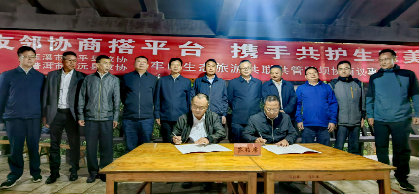 图片4.png 图片4.png