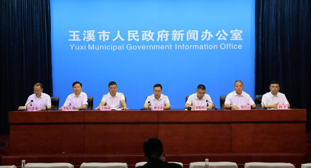 高质量发展进行时|玉溪市促进民营经济高...