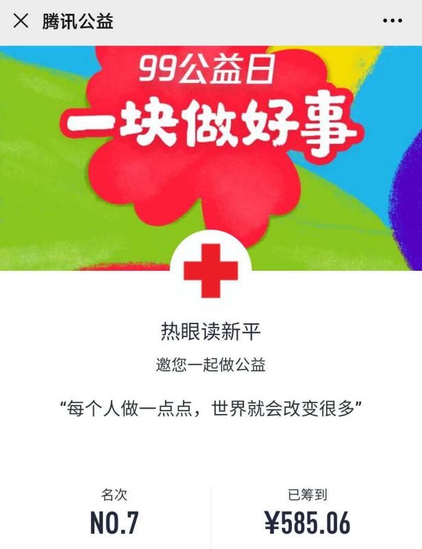 文旅12102.jpg 文旅12102.jpg