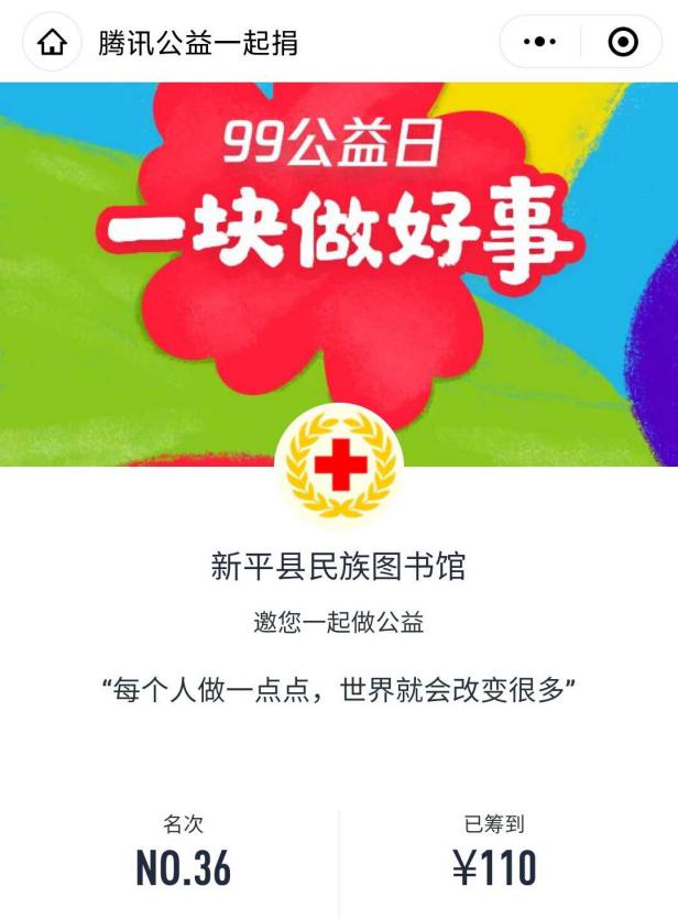 文旅12103.jpg