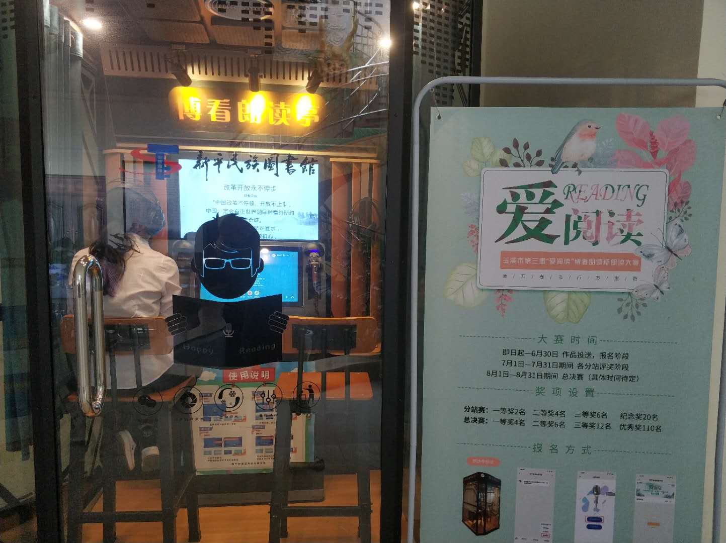 文旅12001.jpg