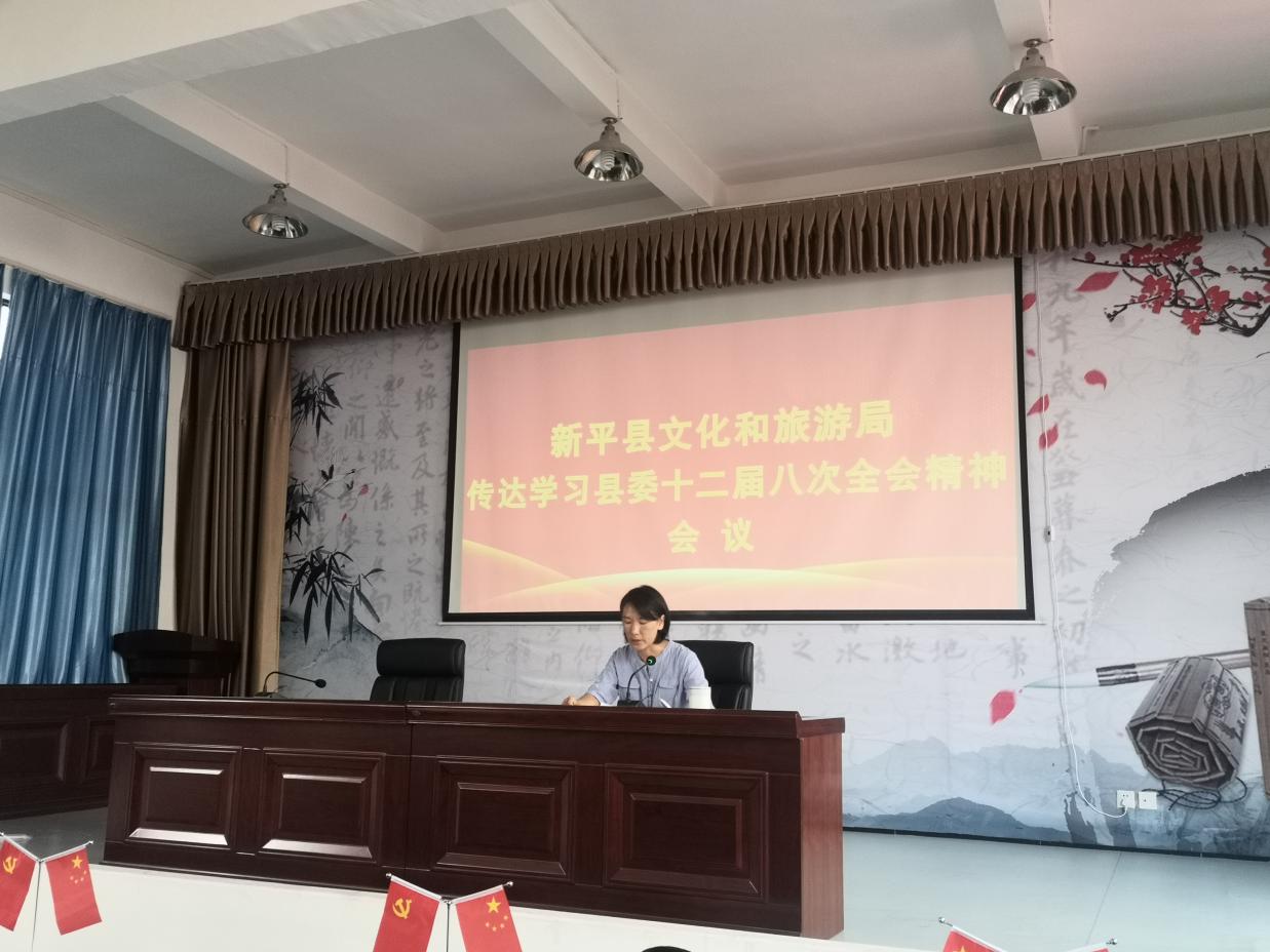 文旅11902.jpg