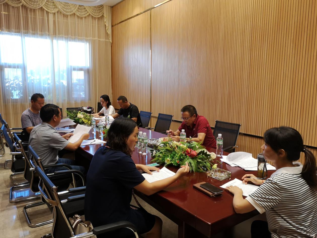 文旅11302.jpg