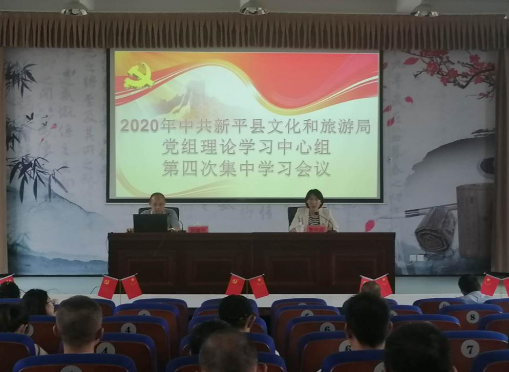 文旅10801.jpg