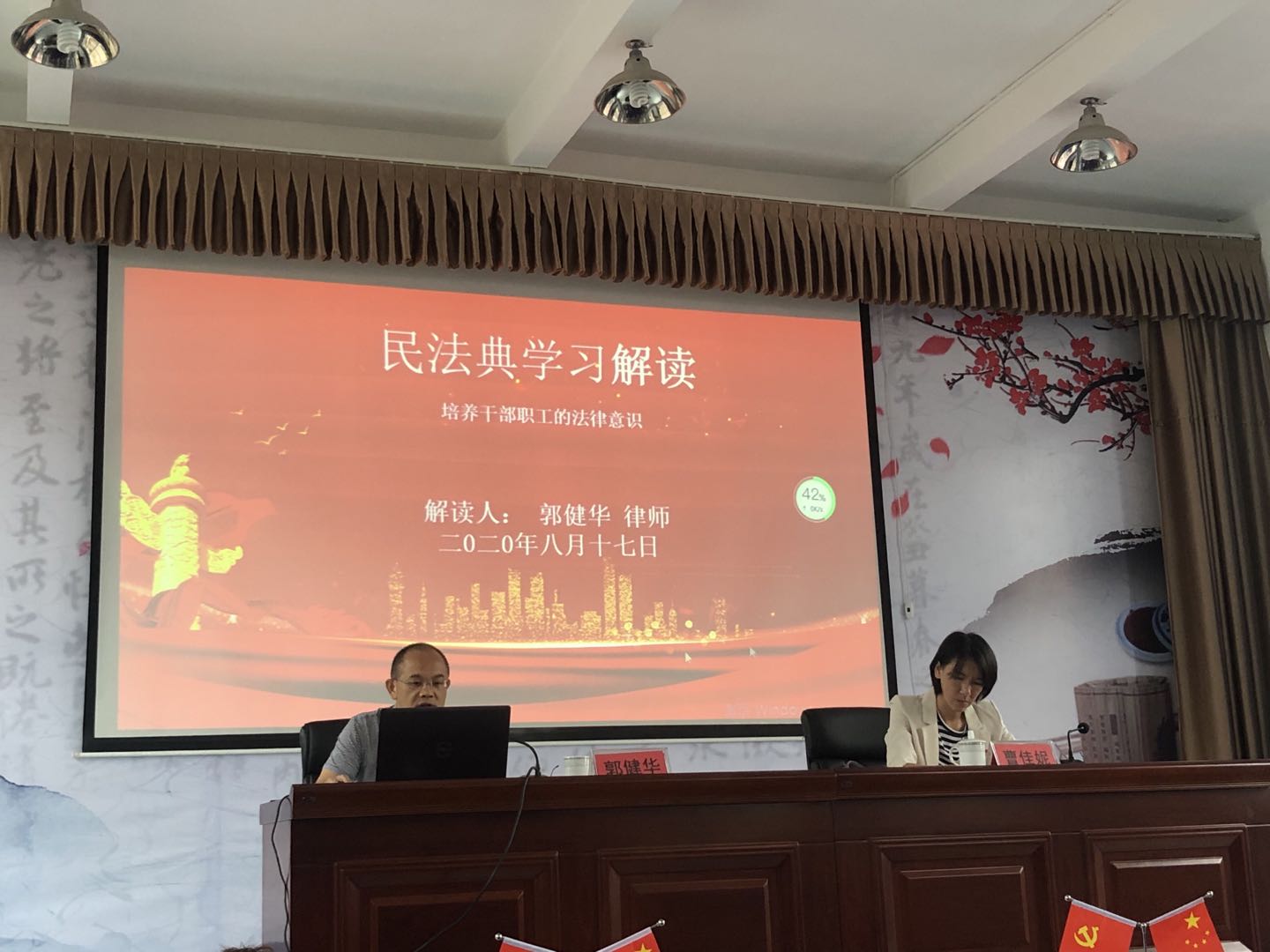 文旅10802.jpg