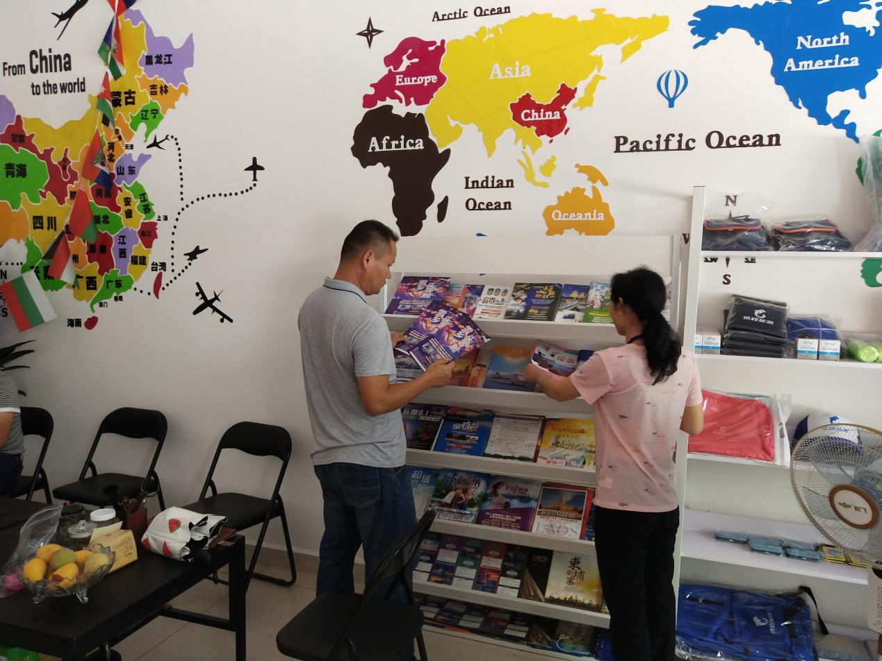 文旅10503.jpg 文旅10503.jpg