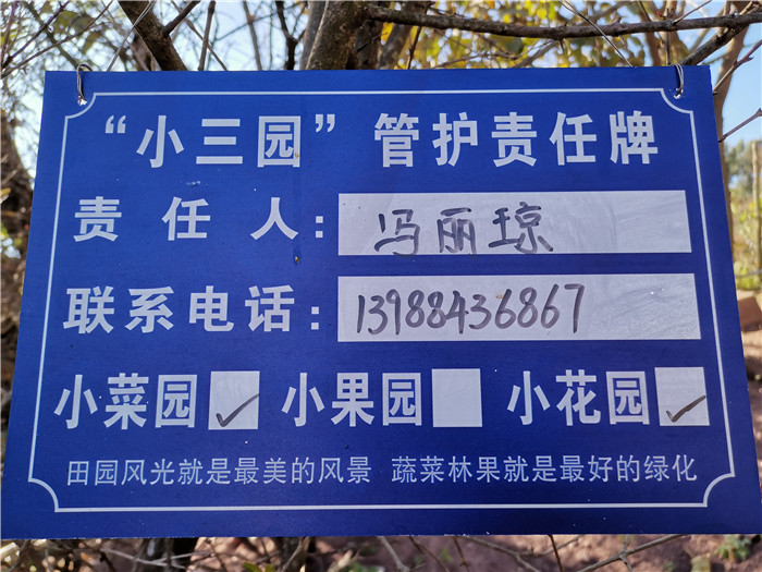 微信图片_20210107203311.jpg