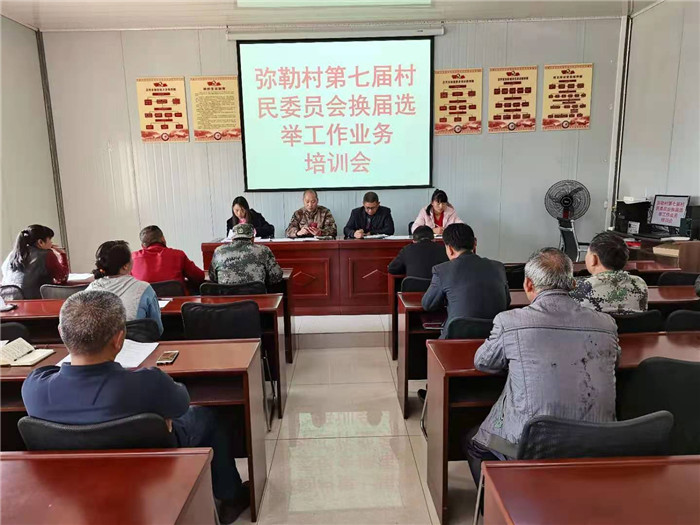 微信图片_20210203090850.jpg 微信图片_20210203090850.jpg