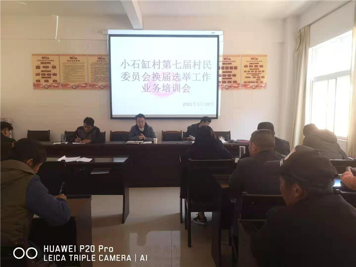 微信图片_20210203090844.jpg 微信图片_20210203090844.jpg