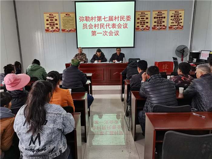 微信图片_20210203090442.jpg 微信图片_20210203090442.jpg