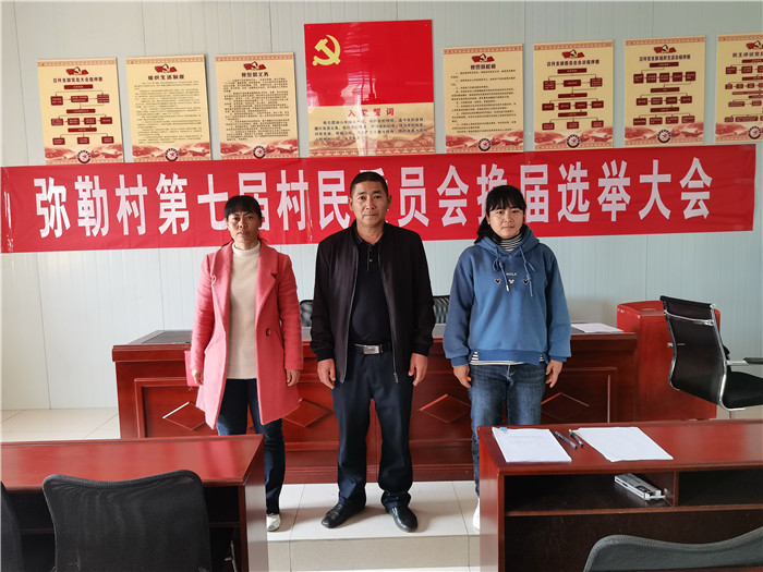 微信图片_20210203090521.jpg 微信图片_20210203090521.jpg