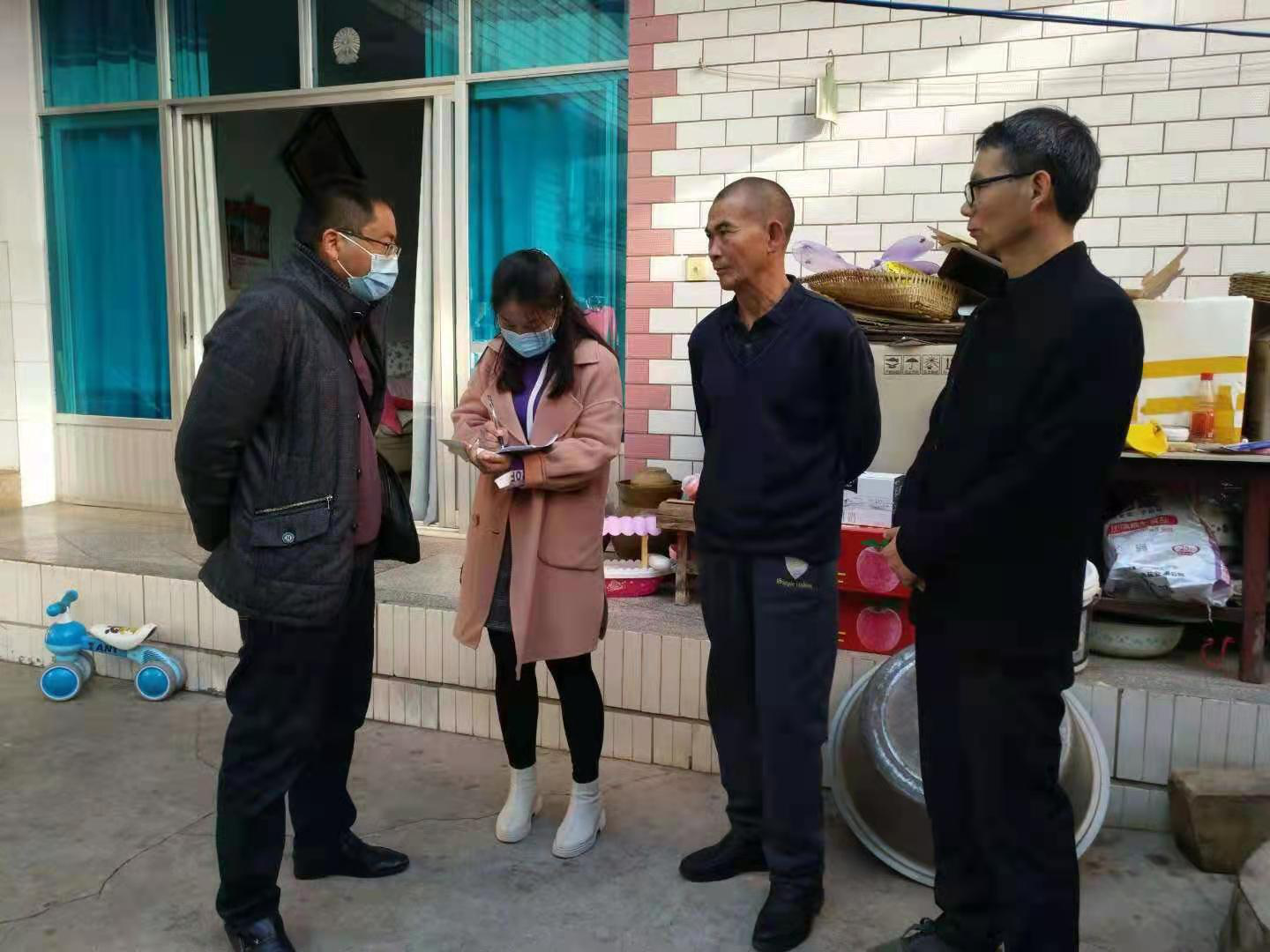 图片2.png 图片2.png