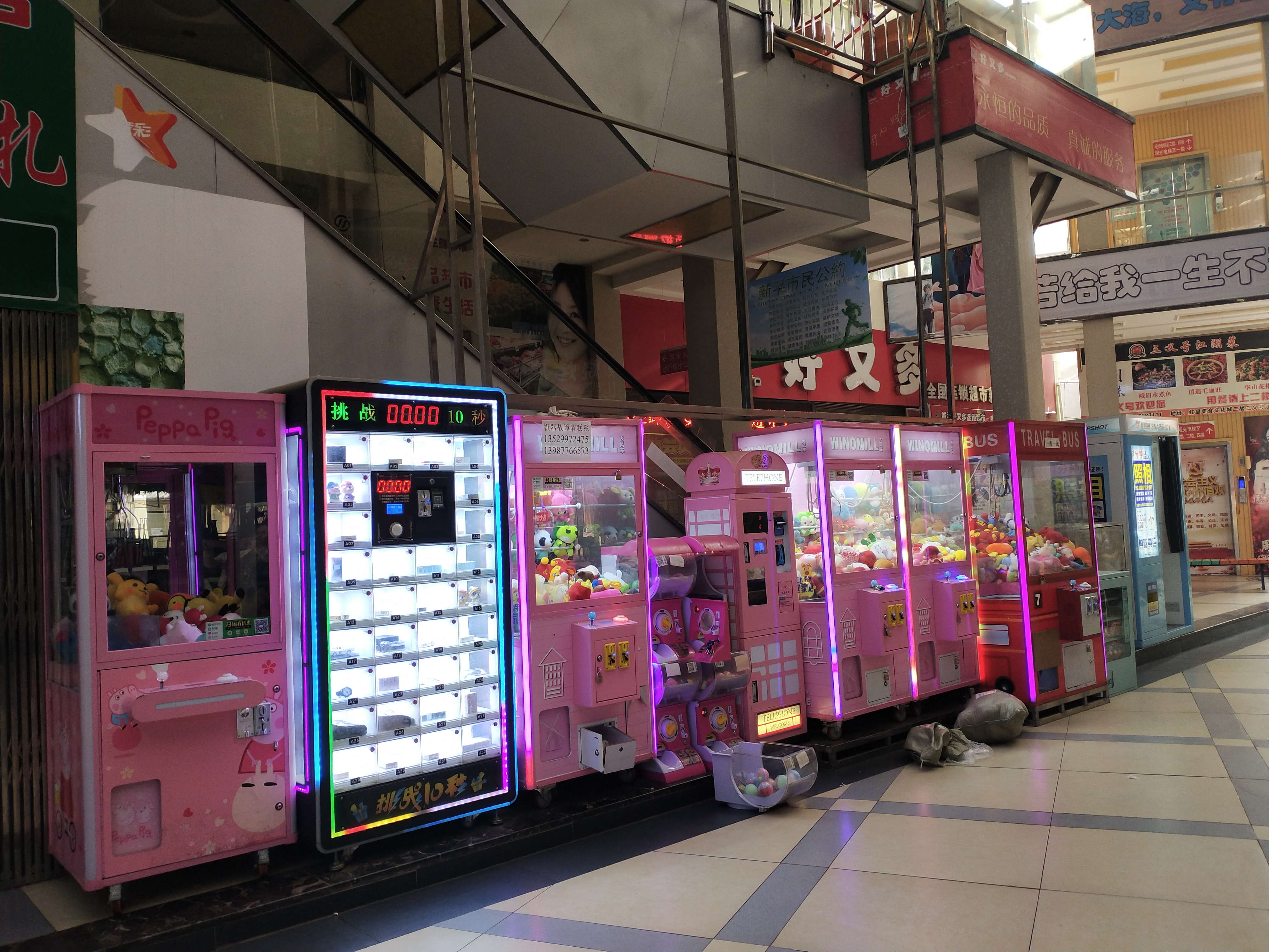 IMG_20210331_090408.jpg IMG_20210331_090408.jpg