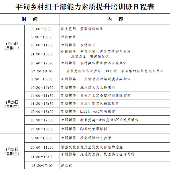 图片5 - 副本.png
