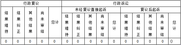 %RLDF5F_DJMH~XKXF_VKR)V.png