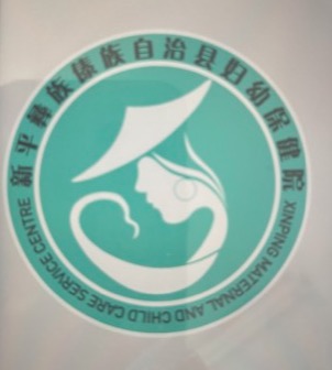 图片4.jpg 图片4.jpg