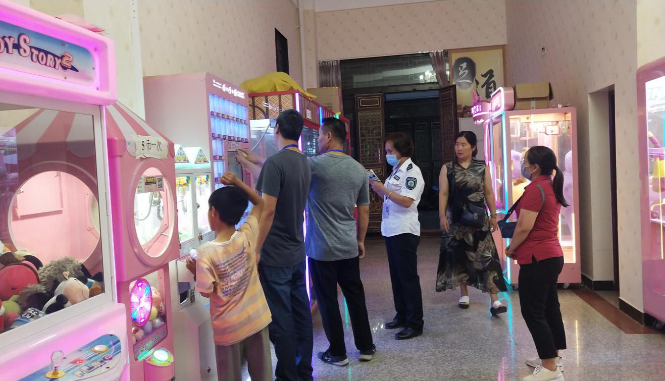 文旅10701.jpg