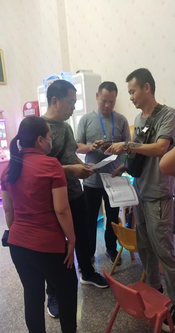 文旅10702.jpg 文旅10702.jpg