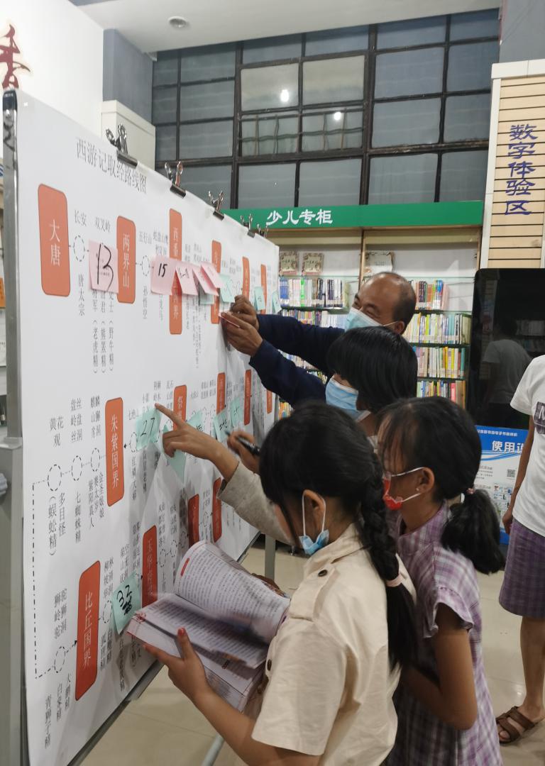 文旅11804.jpg