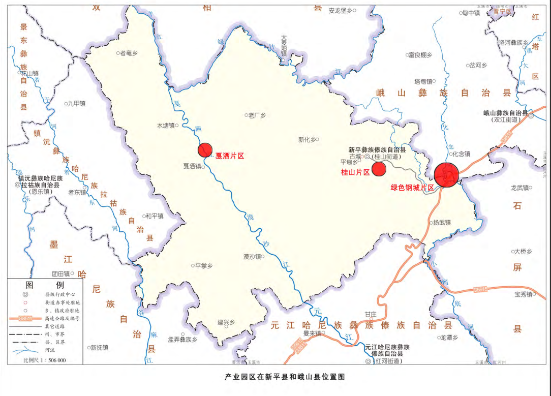 来源新平县人民政府网索引号发布时间20210811112027