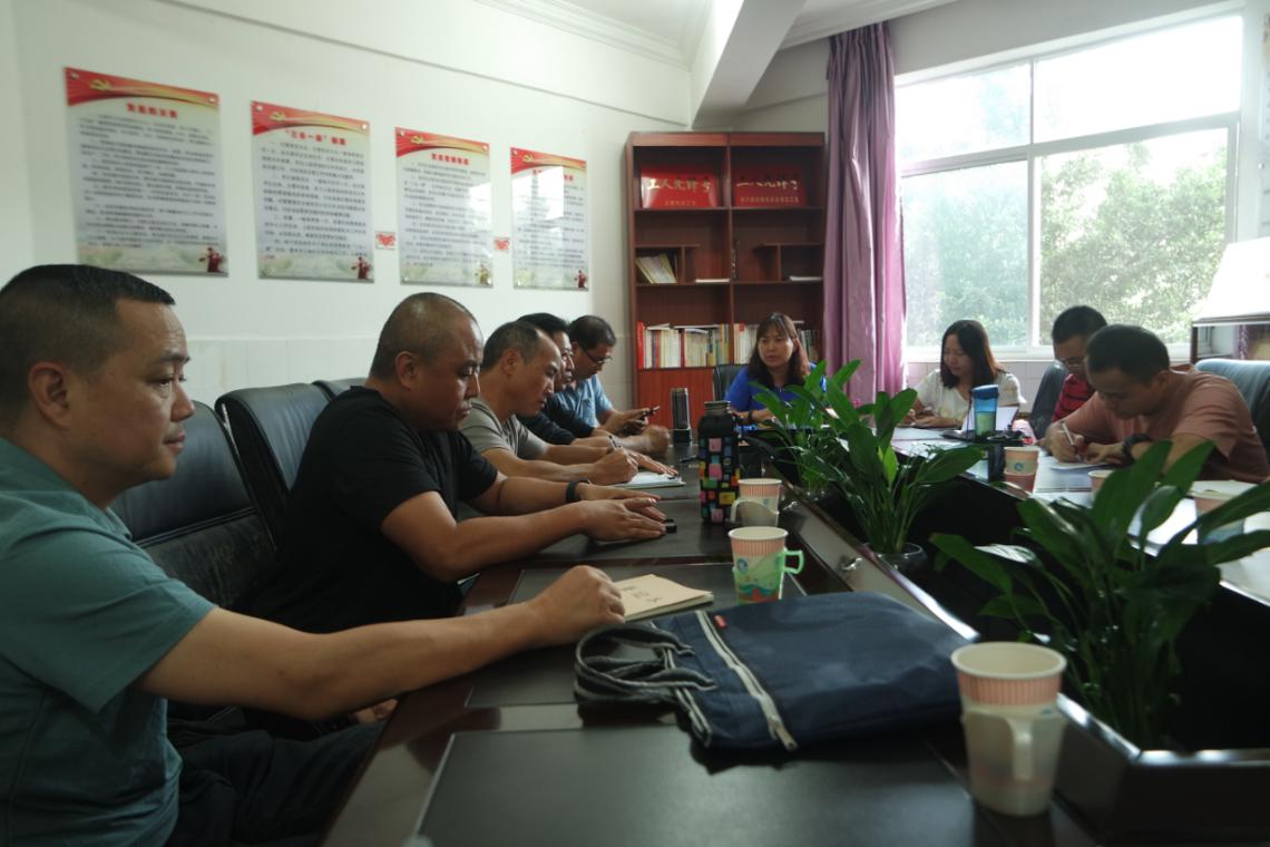 文旅12202.jpg