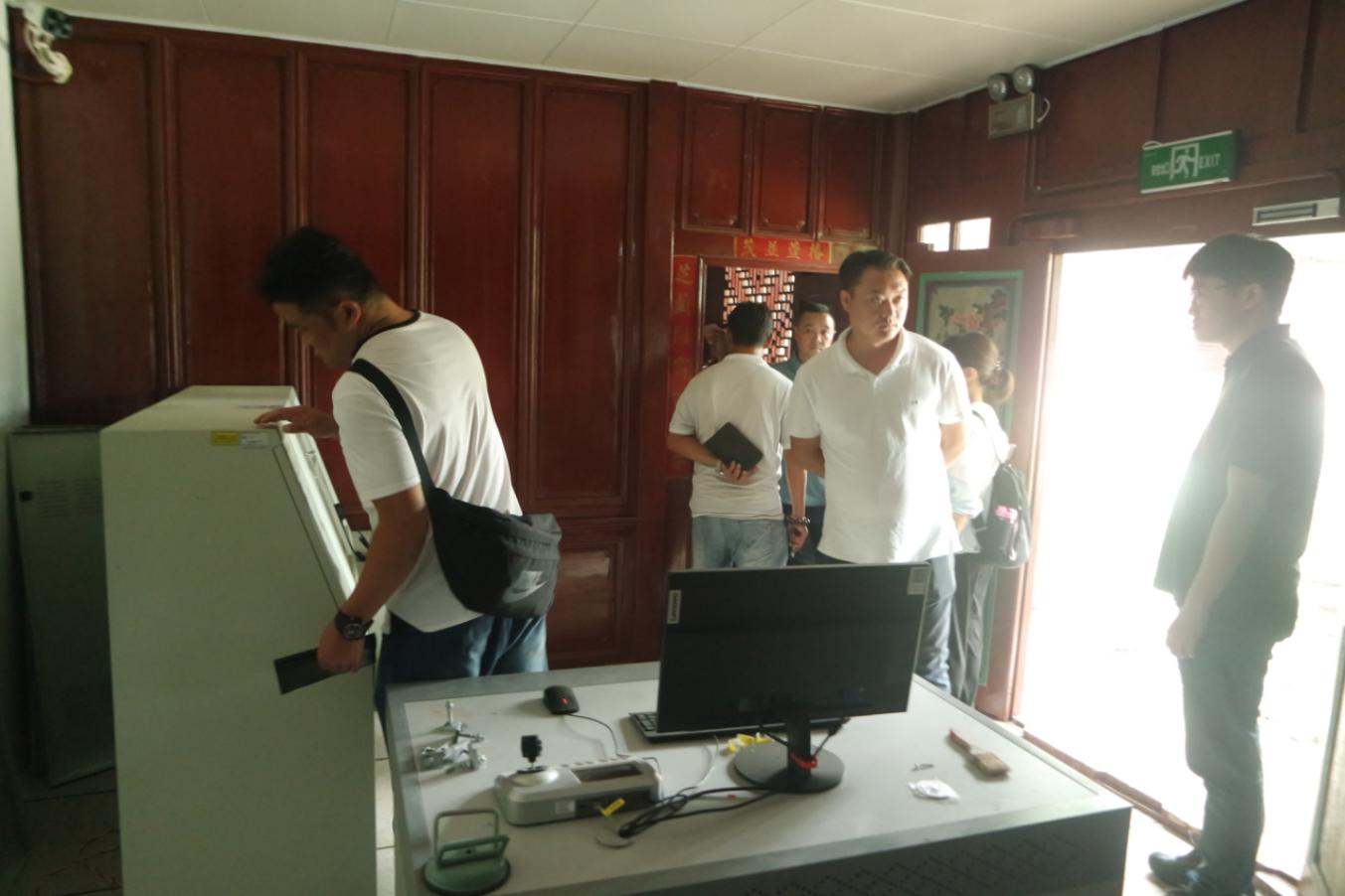 文旅12211.jpg 文旅12211.jpg