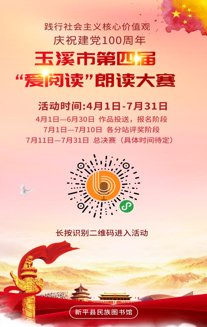 文旅12401.jpg