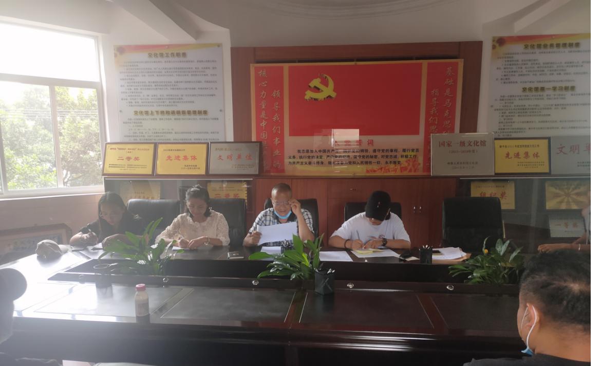 文旅12601.jpg