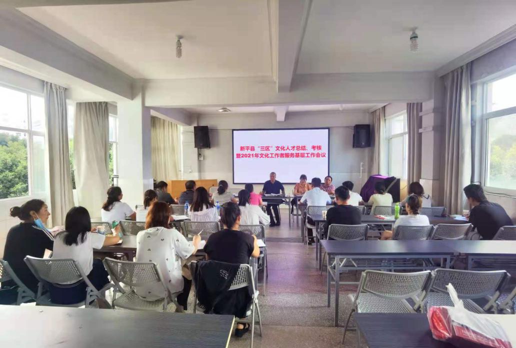 文旅12901.jpg
