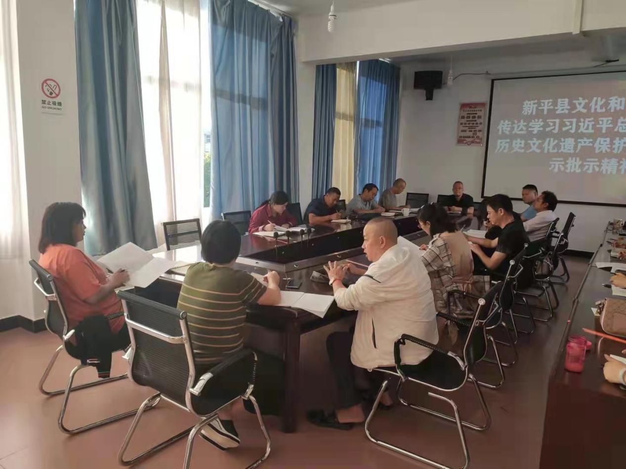文旅13401.jpg 文旅13401.jpg