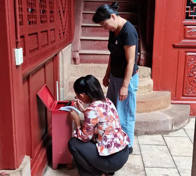 文旅13703.jpg 文旅13703.jpg