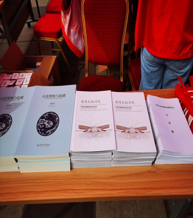 文旅13804.jpg