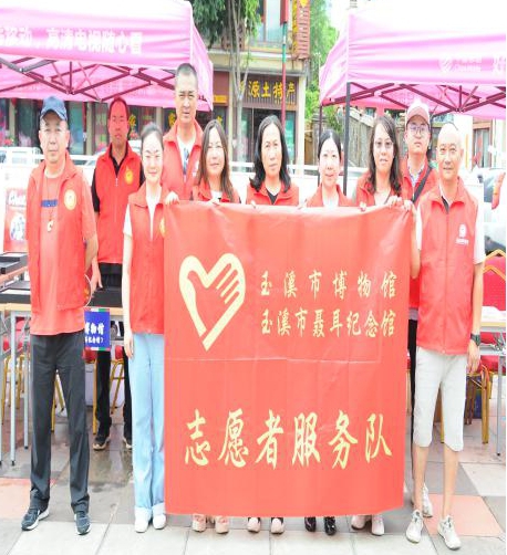 文旅13805.jpg 文旅13805.jpg