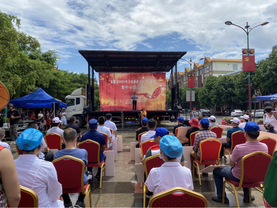 文旅13901.jpg 文旅13901.jpg