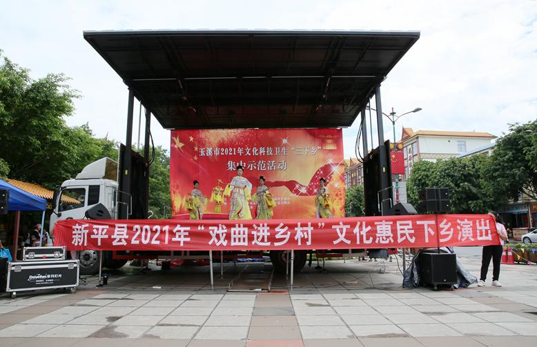 文旅13904.jpg 文旅13904.jpg