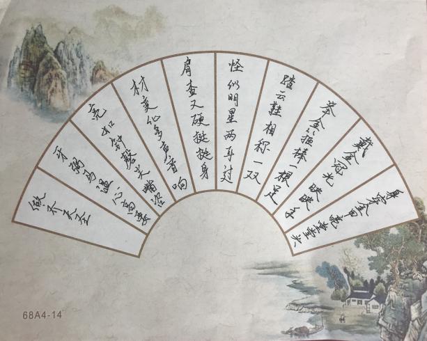 文旅14501.jpg