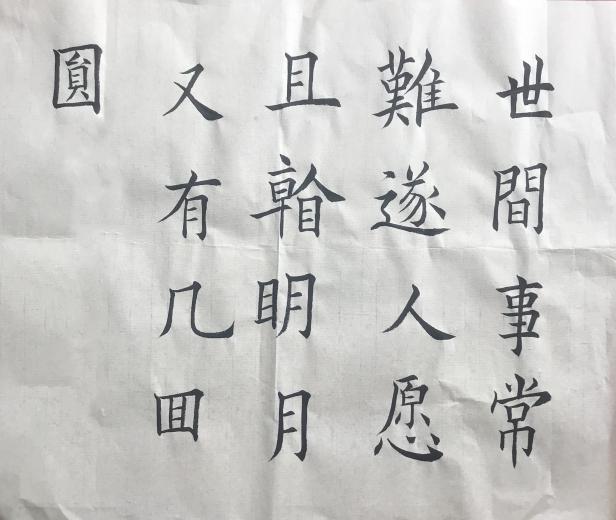 文旅14505.jpg