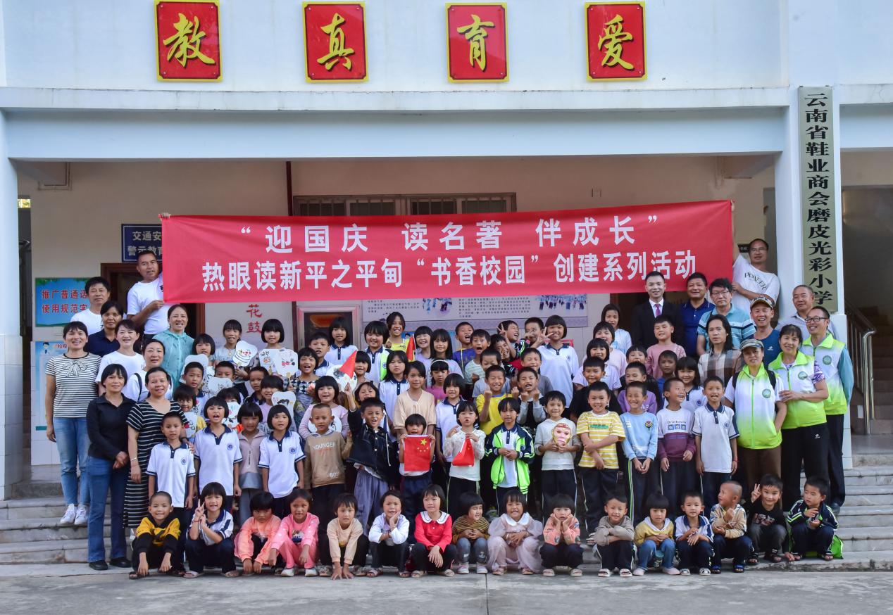 文旅14606.jpg